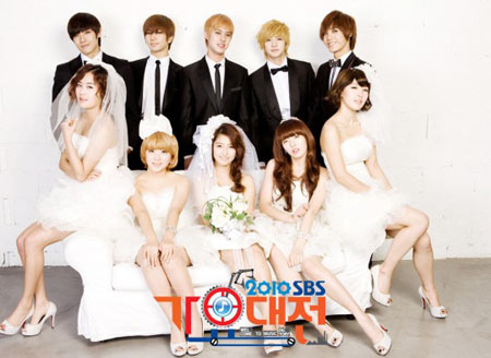 4minute