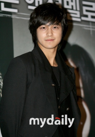 KimBum