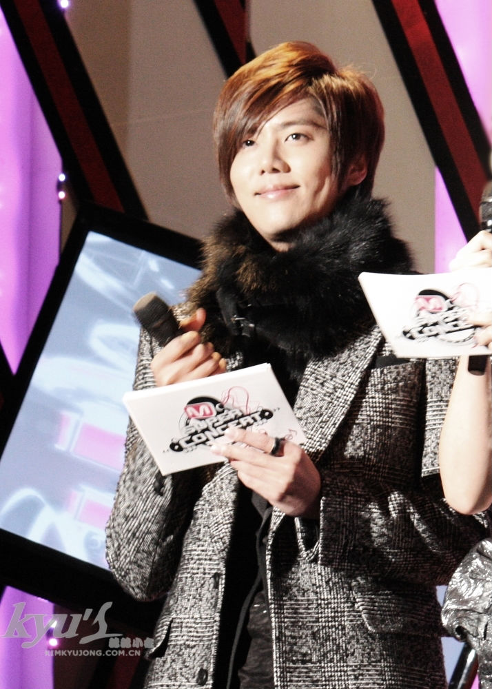 KimKyuJong