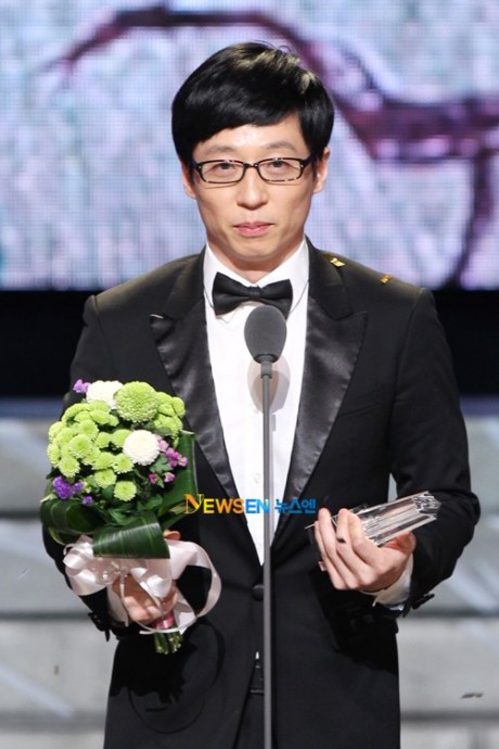 MBC Entertainment Awards