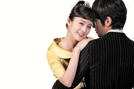 MyPrincess