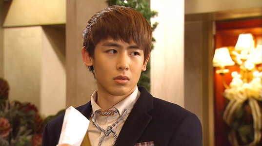 Nichkhun