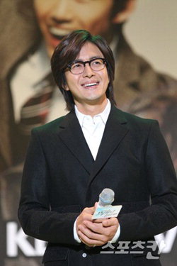 Bae Yong Joon