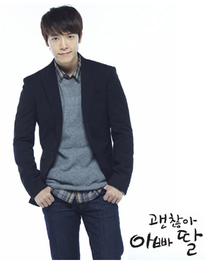 Dong Hae