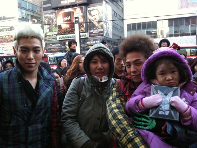 G-Dragon