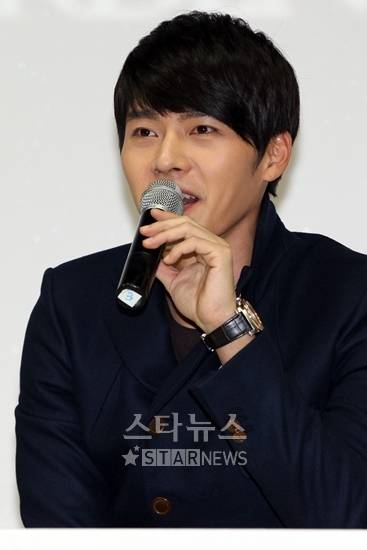 Hyun Bin