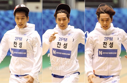 Idol Star Athletics and Swimming Championships1