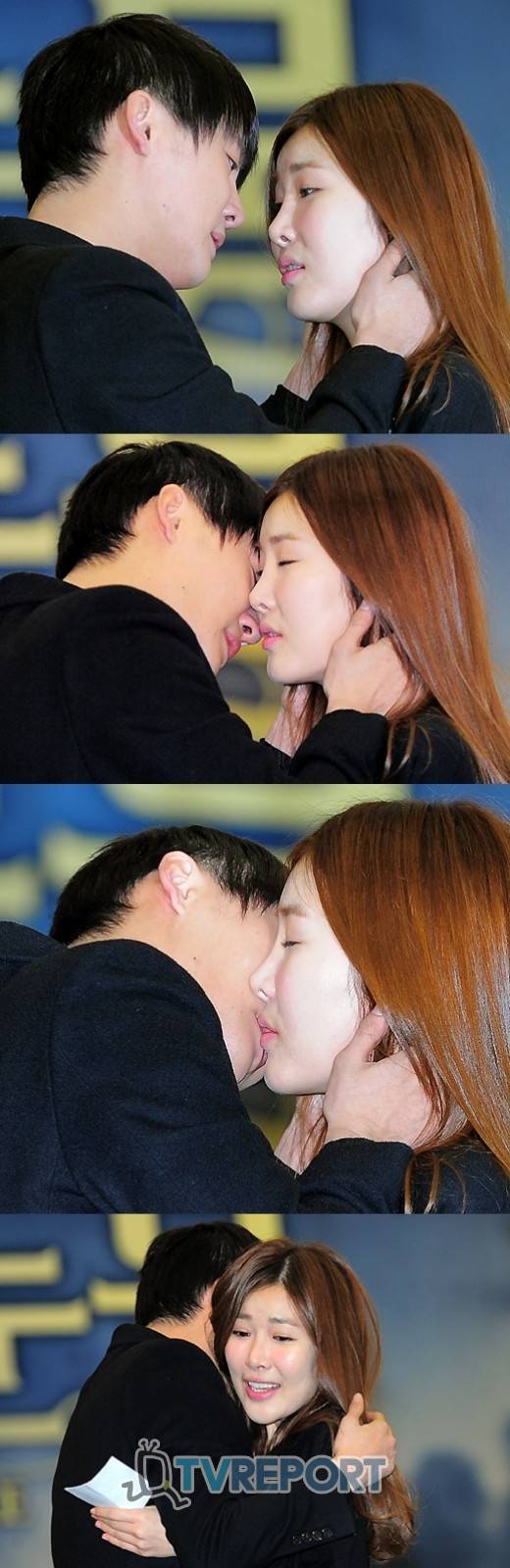 Junsu