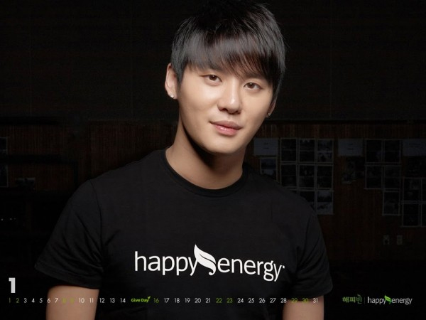 Junsu