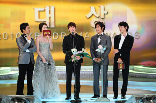 KBS Drama Awards
