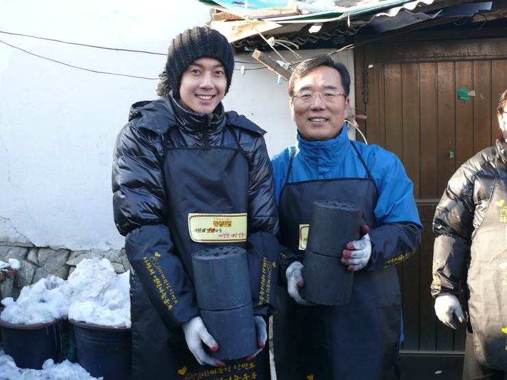 Kim Hyun Joong