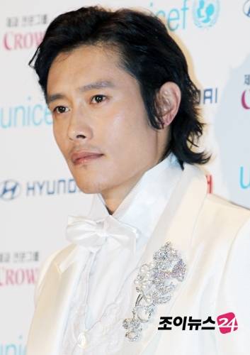 Lee Byung Hun