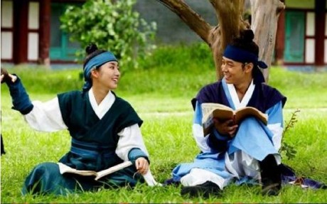 Sungkyunkwan Scandal
