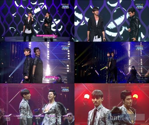 TVXQ