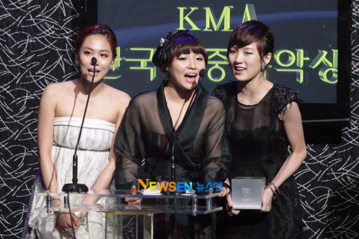 2011 Korean Music Awards