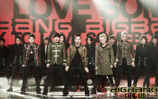 Big Bang