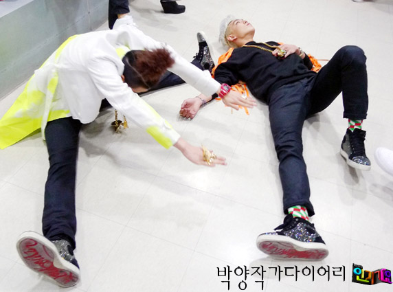 G-Dragon