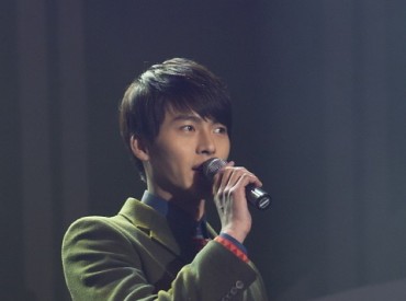 Hyun Bin