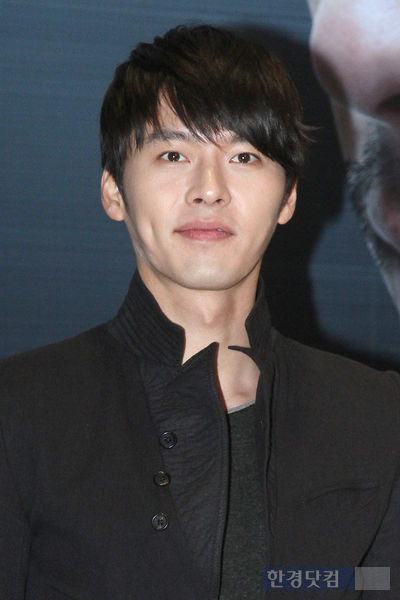 Hyun Bin