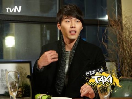 Hyun Bin