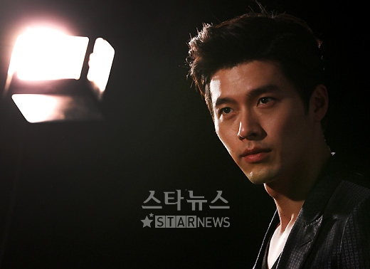 Hyun Bin