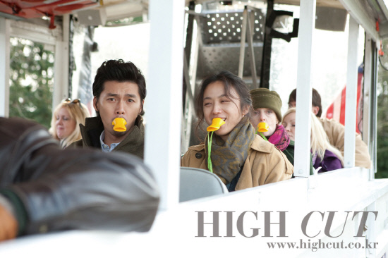 Hyun Bin