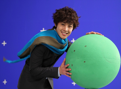 Kim Hyun Joong