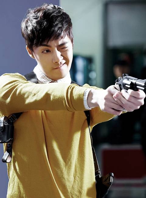 Kim Joon