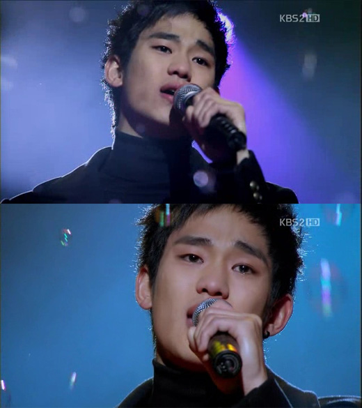Kim Soo Hyun