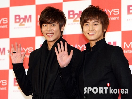 KimKyuJong_HeoYoungSaeng