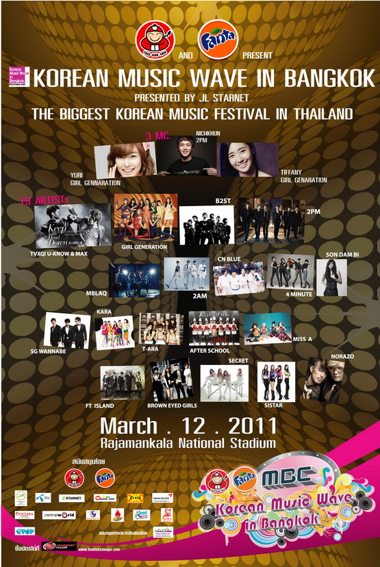 PRESENT KOREAN MUSIC WAVE IN BKK BY JL STARNET