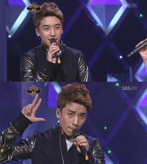 Seungri