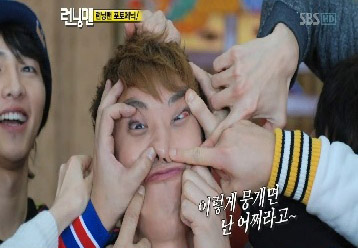 Seungri