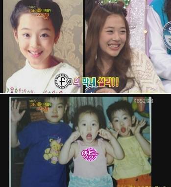 Sulli