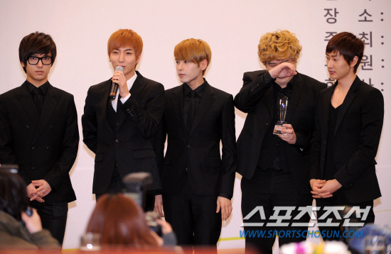 Super Junior