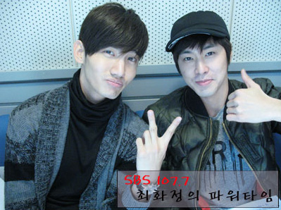 TVXQ