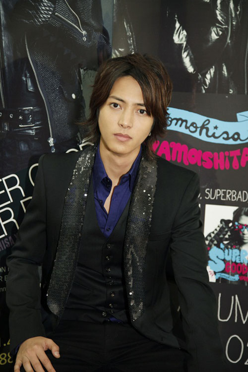 Yamapi
