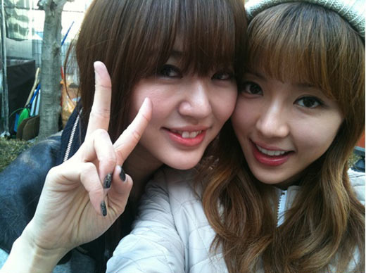 Yoon Eun Hye