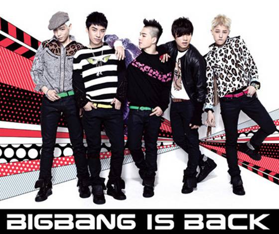 Big Bang