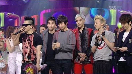 Big Bang