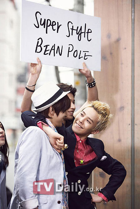 G-Dragon