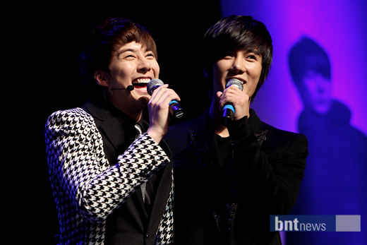 Kim Hyung Joon