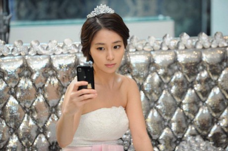Lee Min Jung