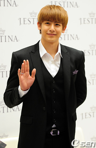 Nichkhun