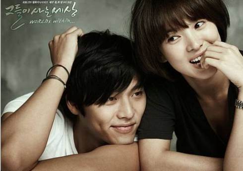 Song Hye Kyo
