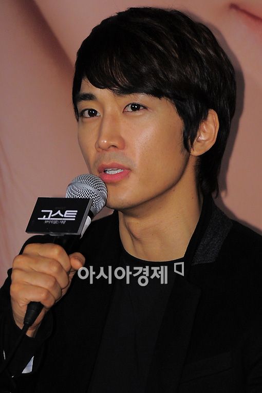 Song Seung Hun