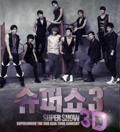 Super Junior
