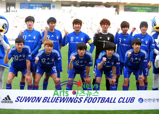 FC Men