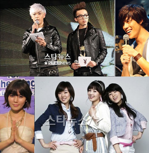 GD&TOP, Seeya