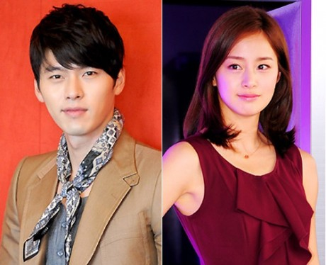 Hyun Bin